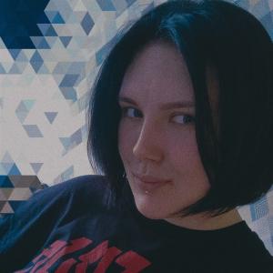 Настюха