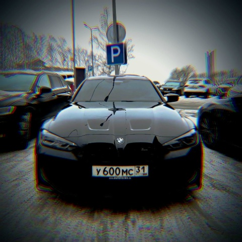 Убиттый Человек