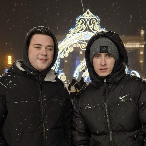 Лысый