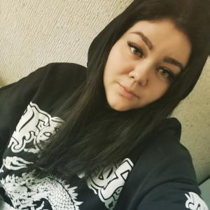 Ксения Ксения