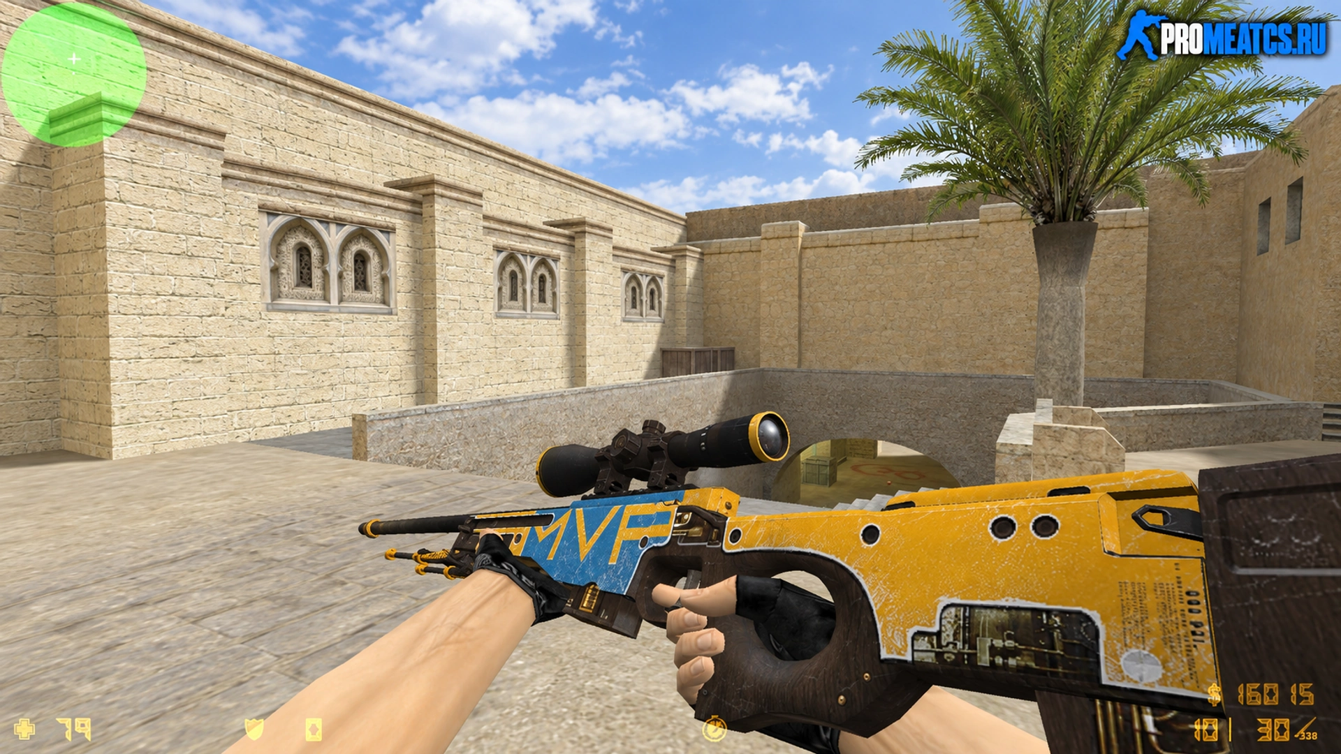 AWP «MVP» — модель оружия для Counter-Strike 1.6