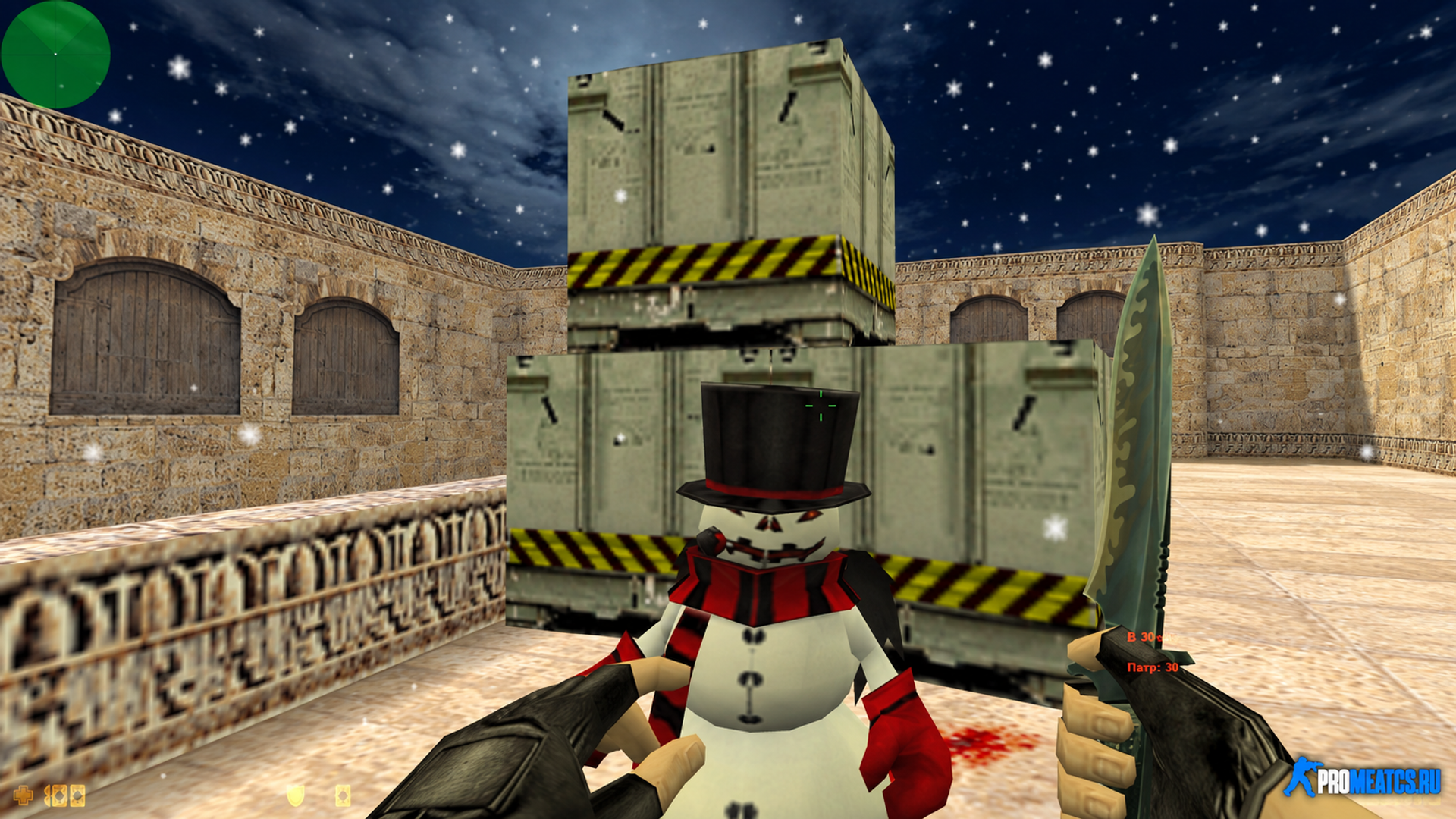 снеговик вместо C4 бомбы для CS 1.6 сервера — плагин сервера для Counter-Strike 1.6