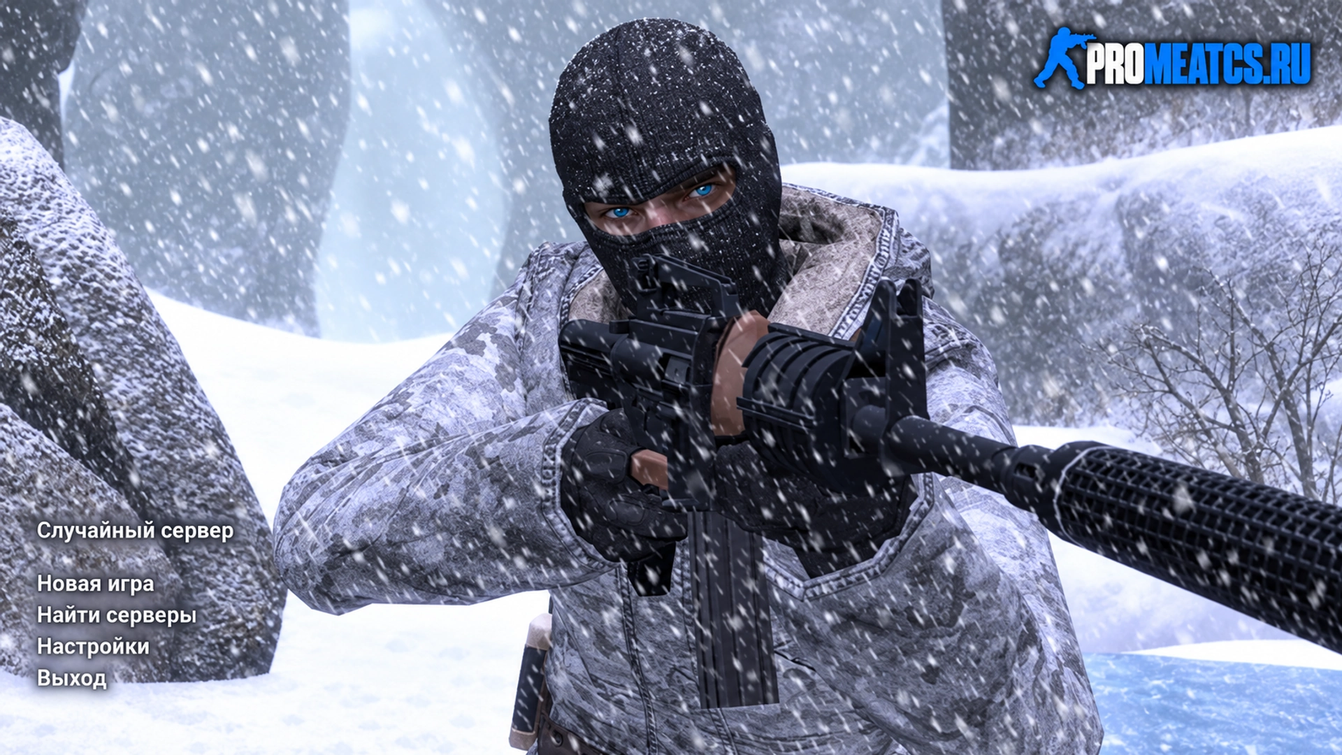 Сборка CS 1.6 Зимняя версия