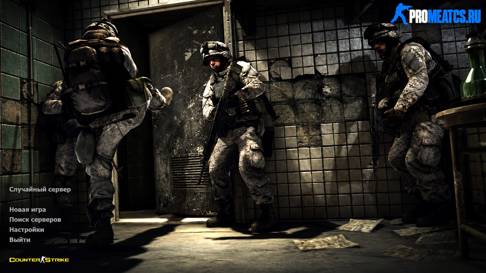 Сборка CS 1.6 Mayhem