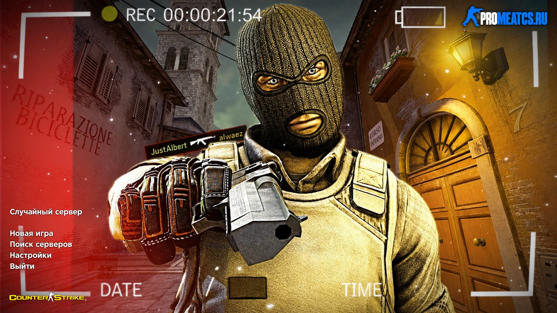 Сборка CS 1.6 Insurgency