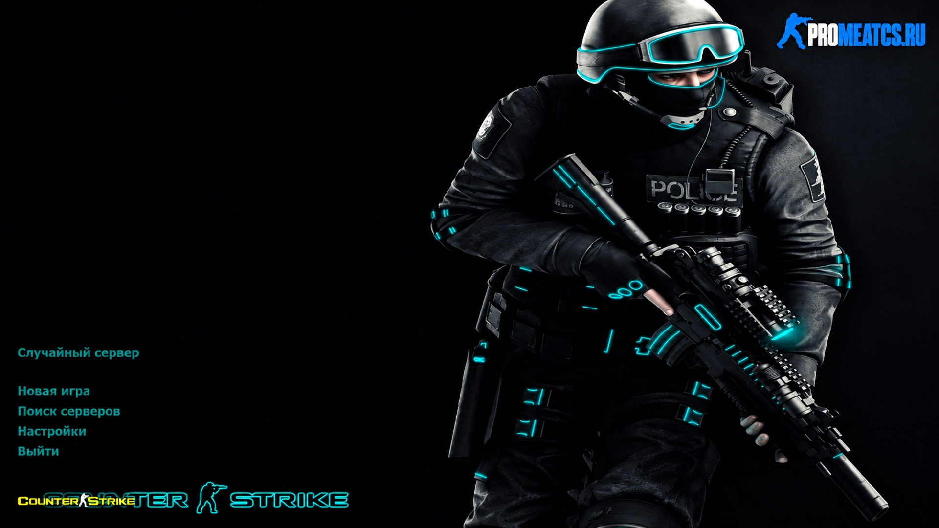 Сборка CS 1.6 NEXT