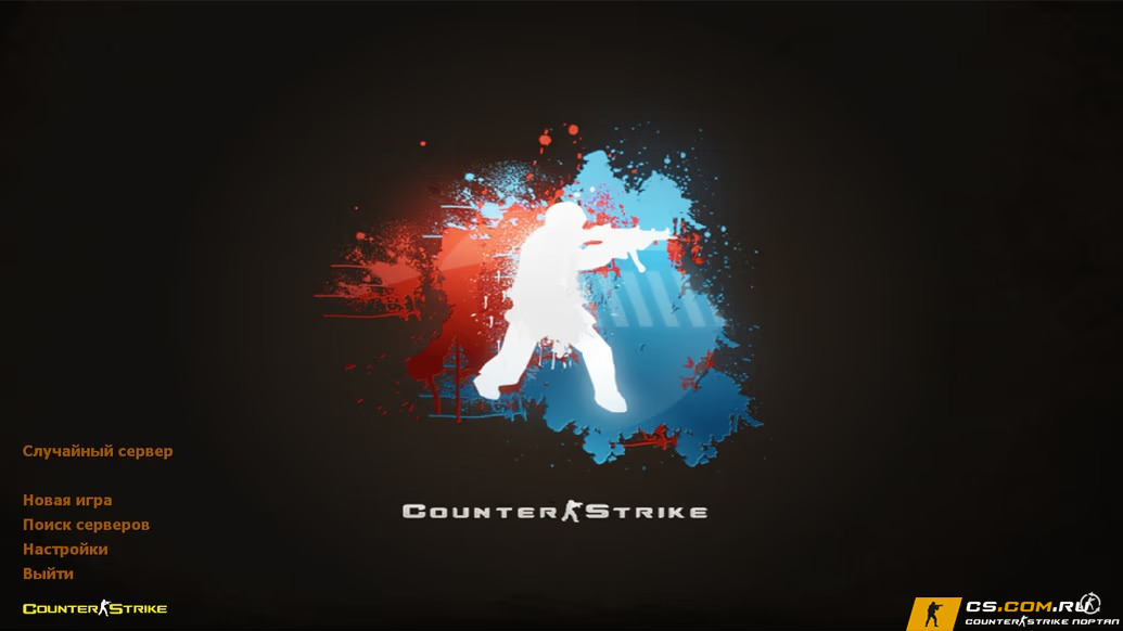 Сборка CS 1.6 New Generation