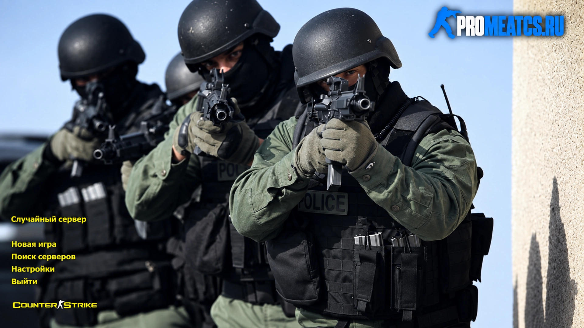 Сборка CS 1.6 Adrenaline