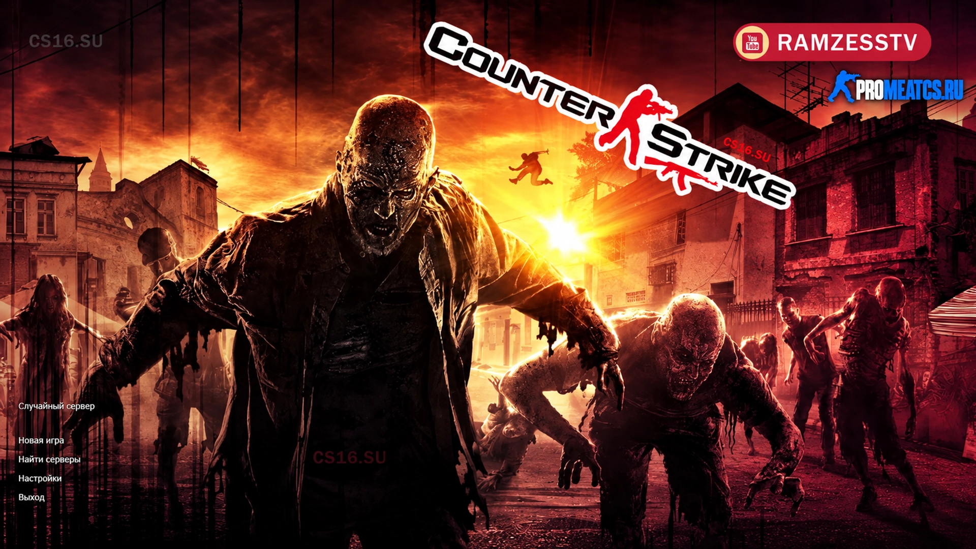 Сборка CS 1.6 от RaMzEssTV