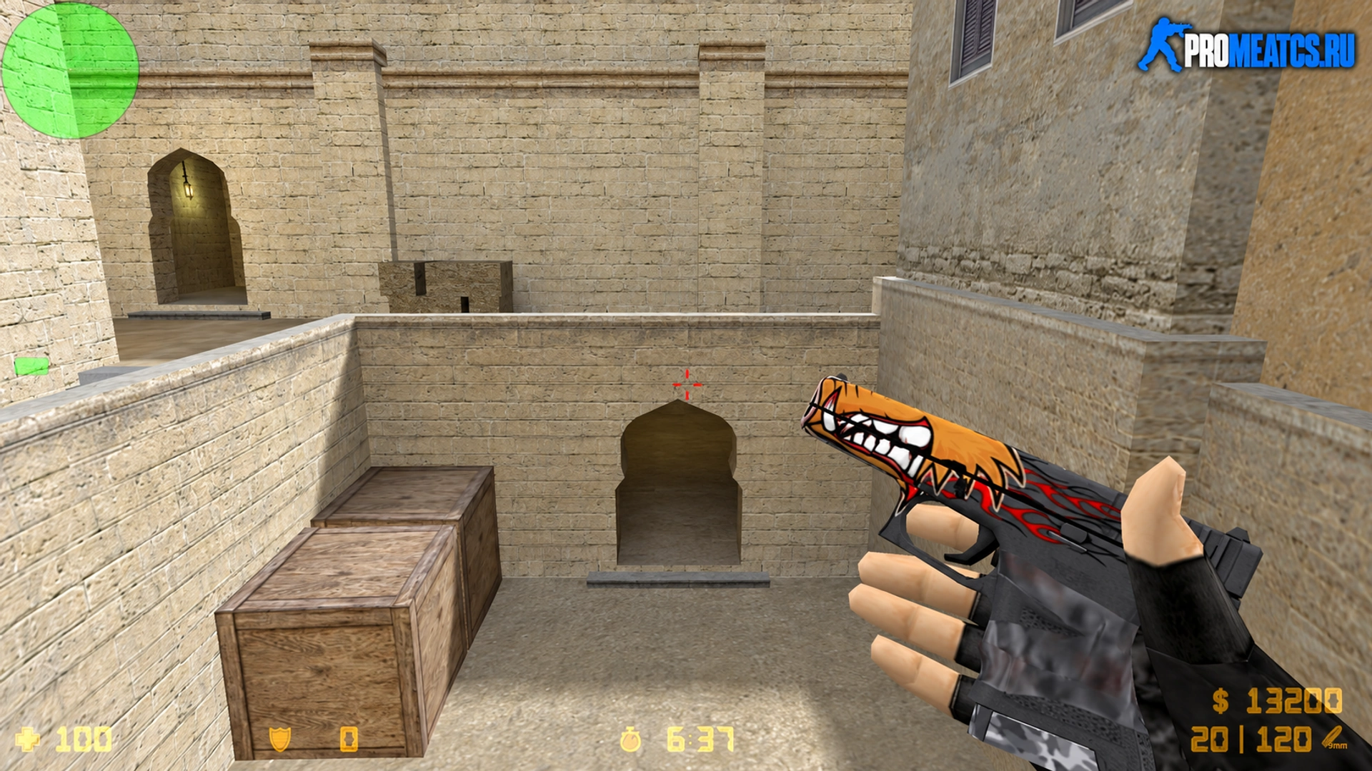 Glock Поросенок — модель оружия для Counter-Strike 1.6