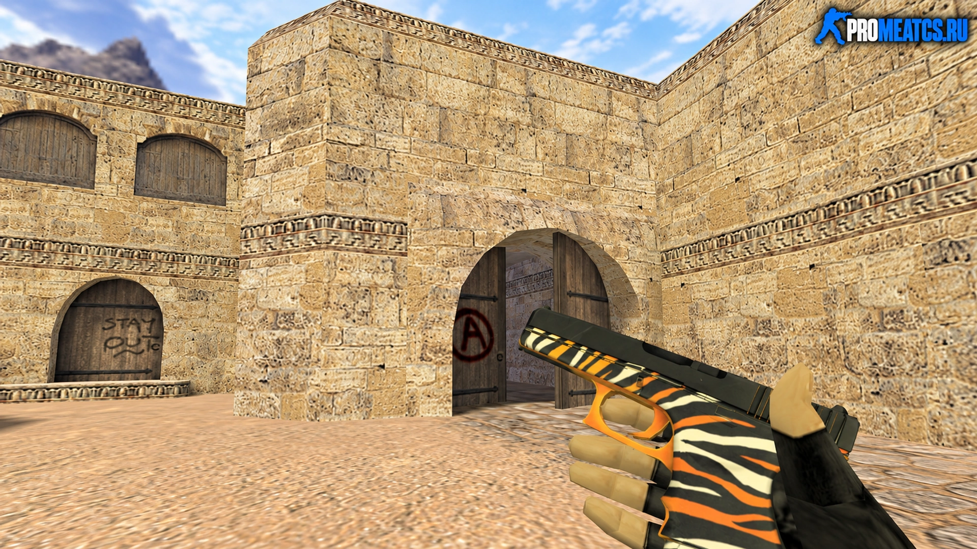 Glock Шкура тигра — модель оружия для Counter-Strike 1.6