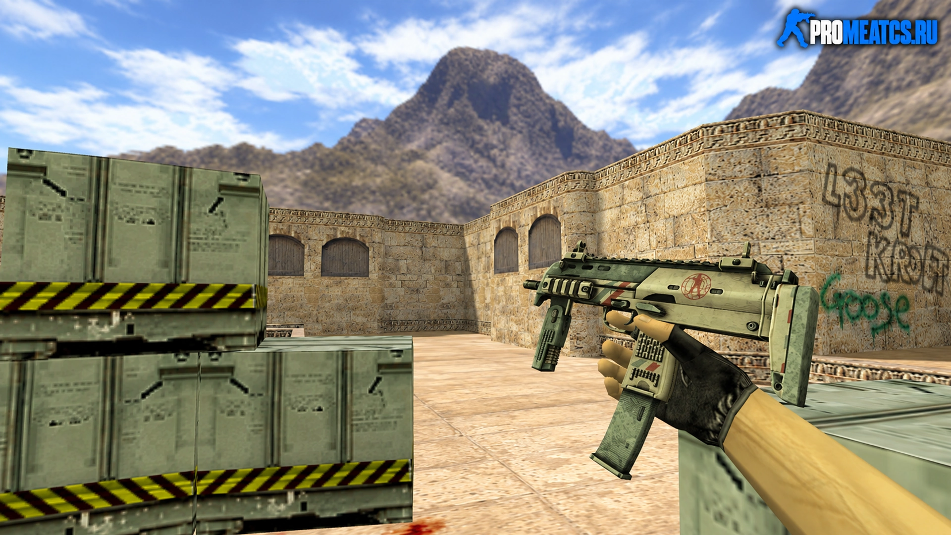 MP7 Особая доставка — модель оружия для Counter-Strike 1.6