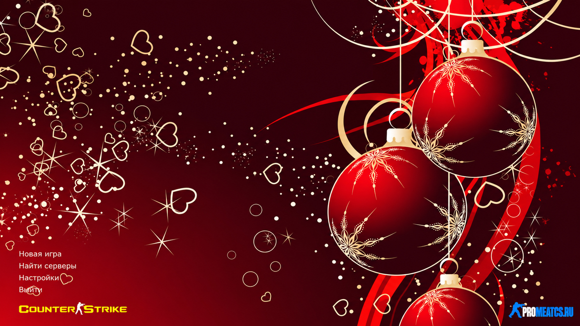 Сборка CS 1.6 New Year