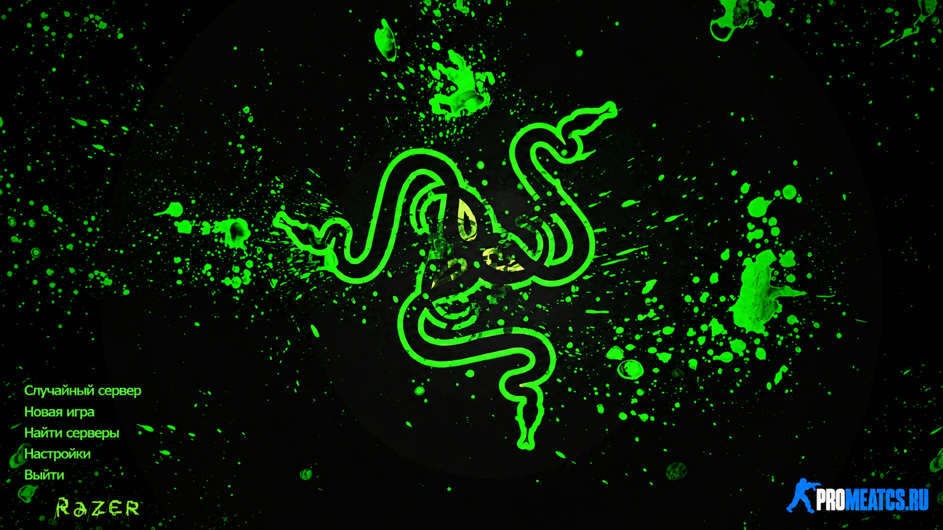 Сборка CS 1.6 Razer