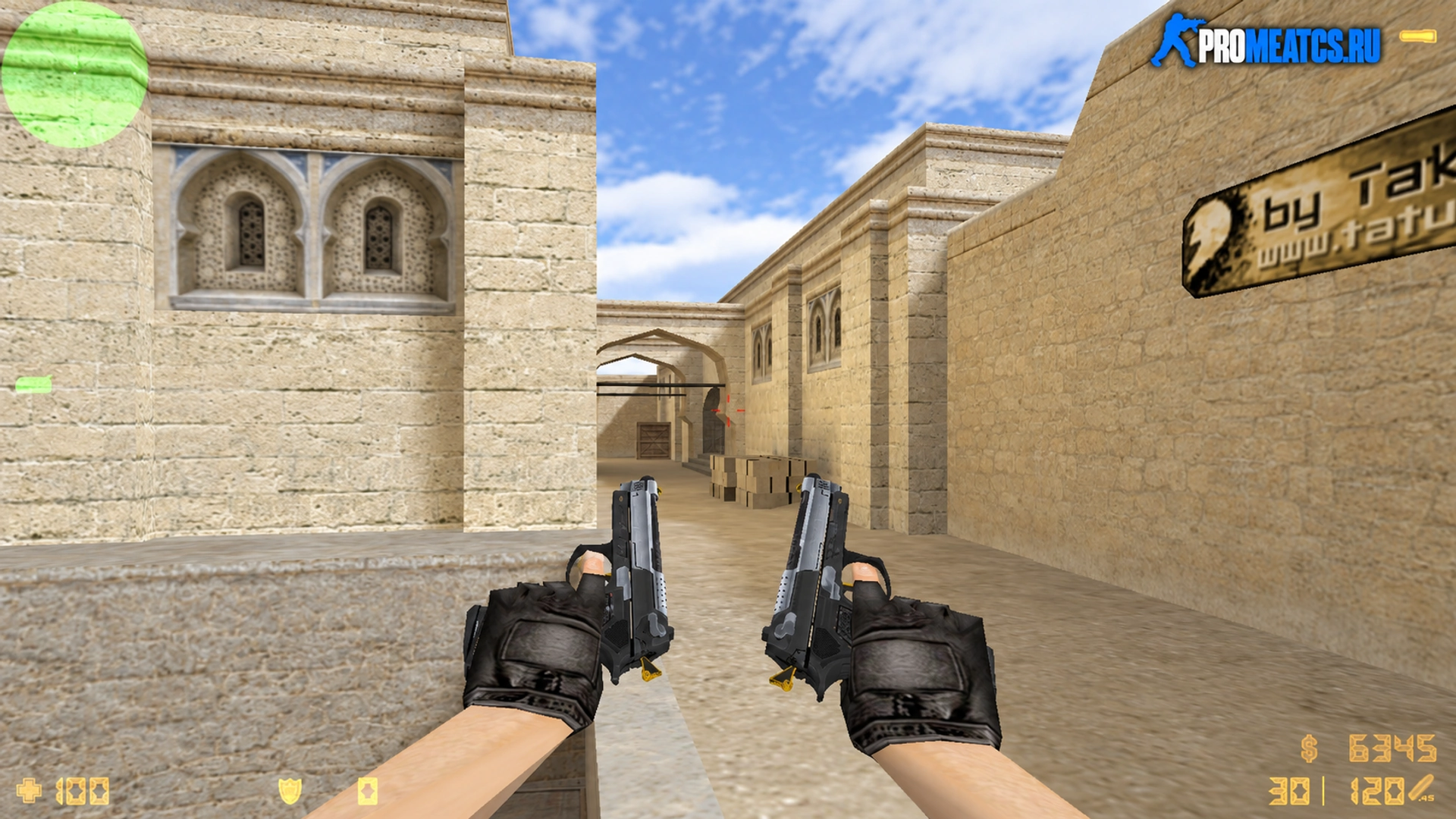 Dual Elites Вентиляторы — модель оружия для Counter-Strike 1.6