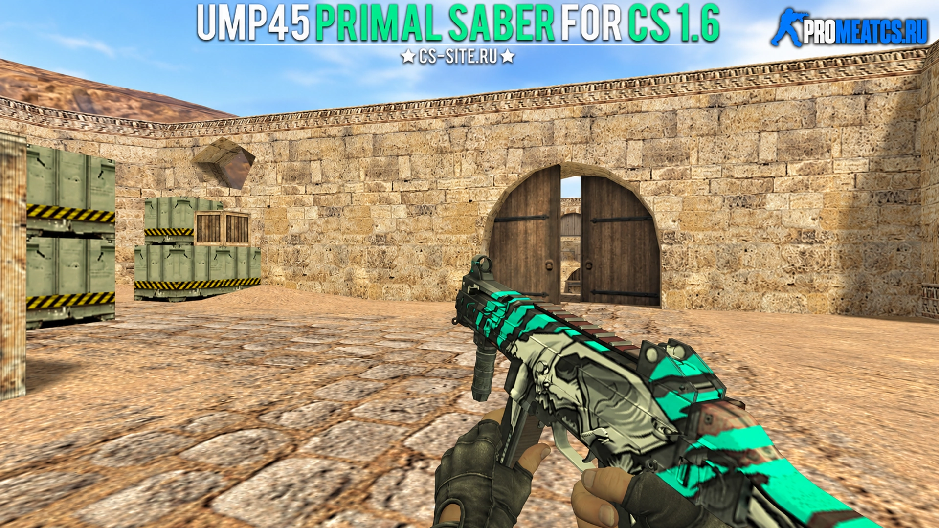 UMP45 «Primal Saber» — модель оружия для Counter-Strike 1.6