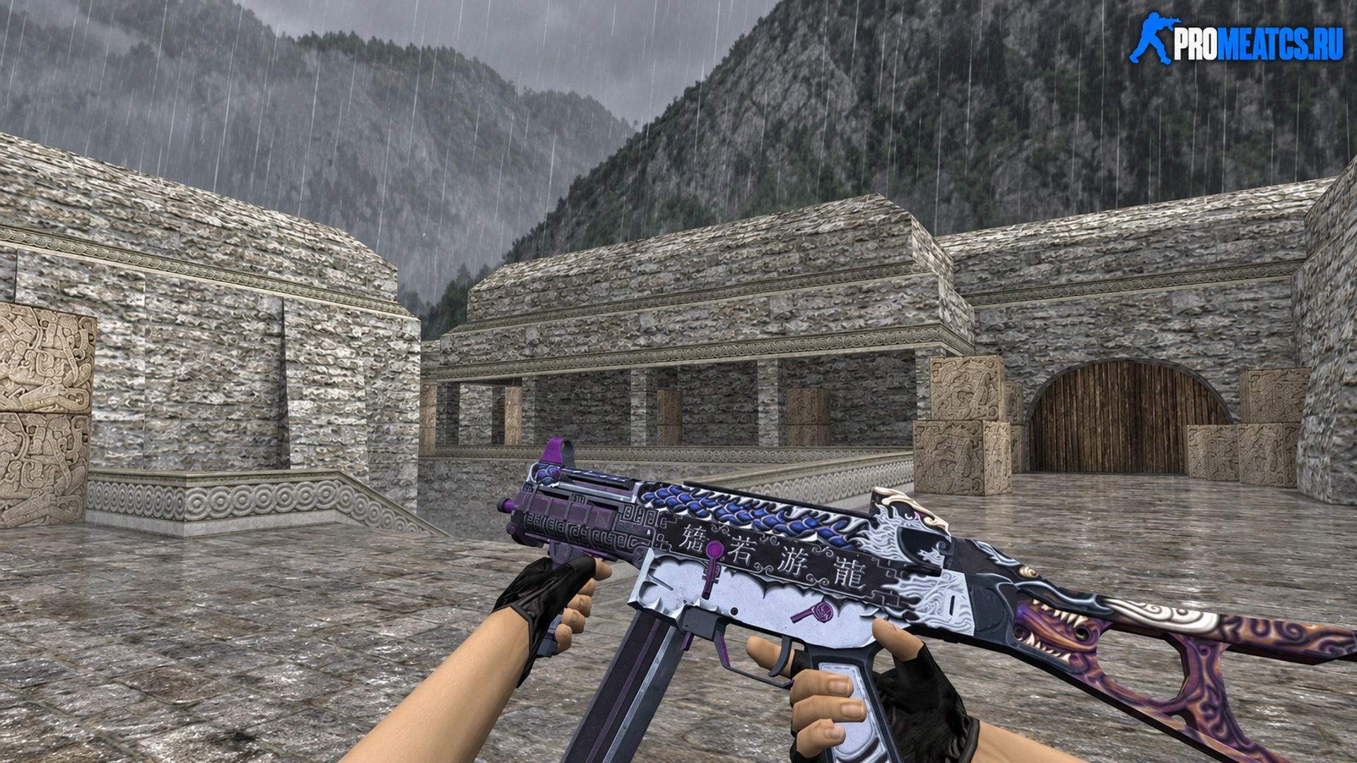 HD UMP-45 «Dragon Breath» — модель оружия для Counter-Strike 1.6