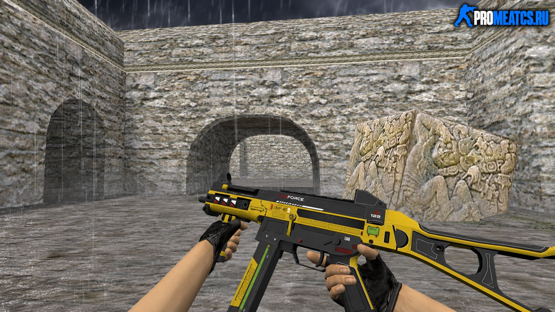HD UMP-45 «Tech Forse» — модель оружия для Counter-Strike 1.6