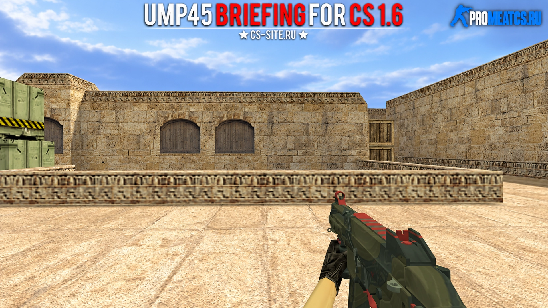 UMP45 «Briefing» — модель оружия для Counter-Strike 1.6