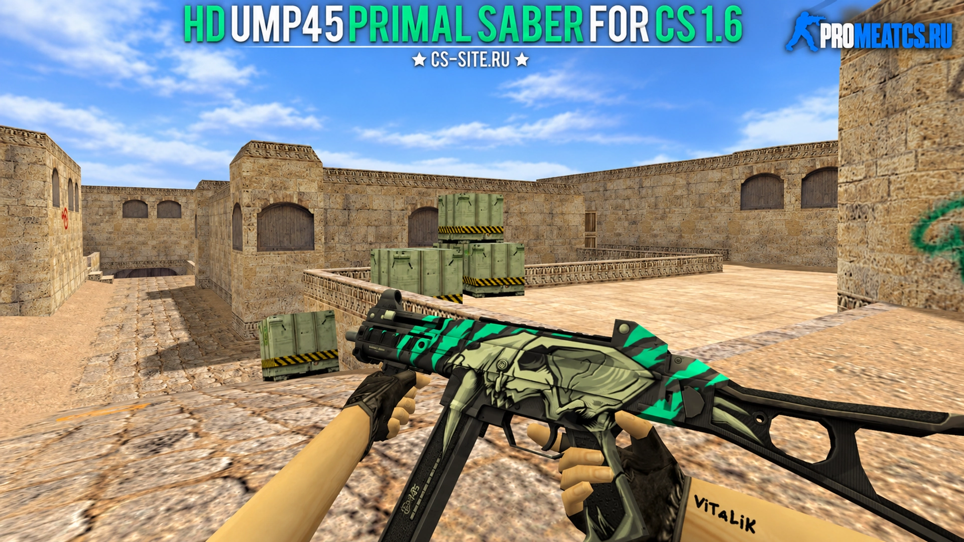 HD UMP45 «Primal Saber» с анимацией осмотра — модель оружия для Counter-Strike 1.6