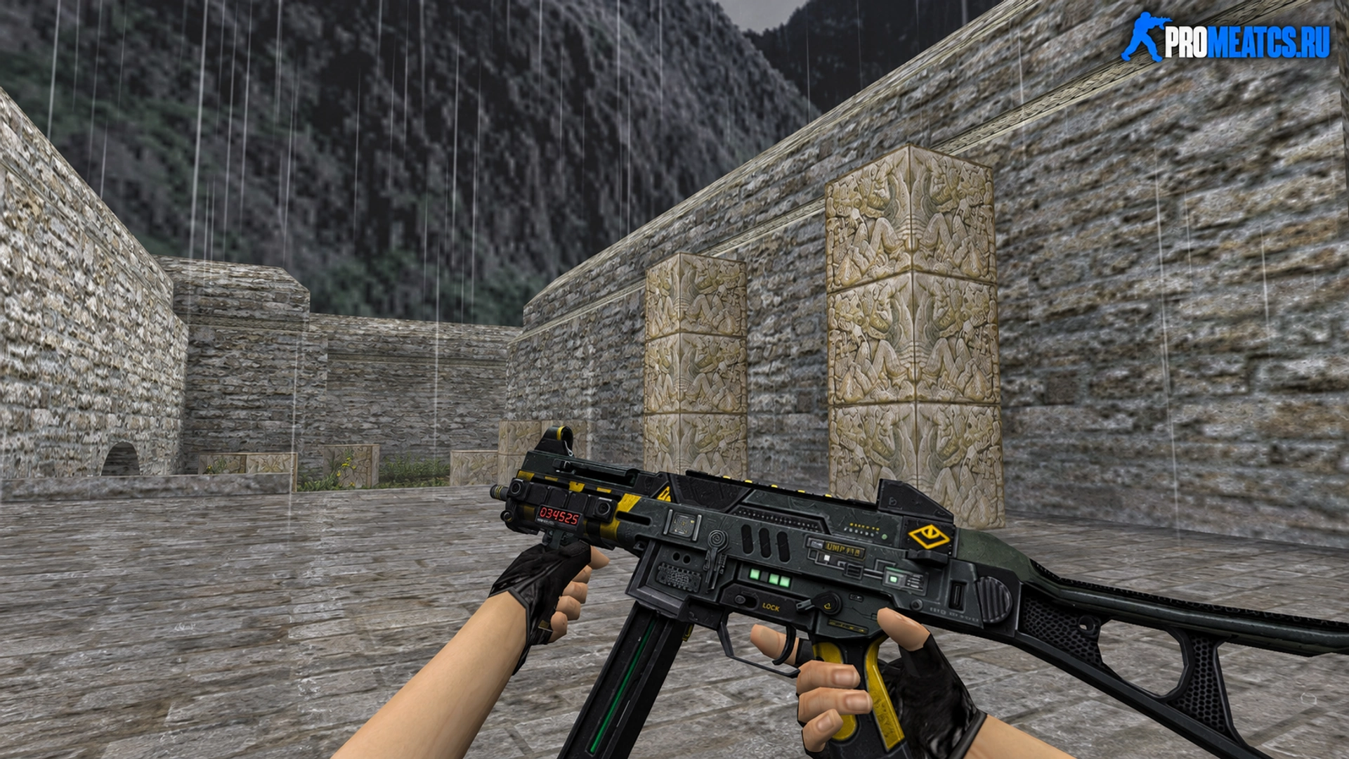 HD UMP-45 «Phobos» с анимацией осмотра — модель оружия для Counter-Strike 1.6
