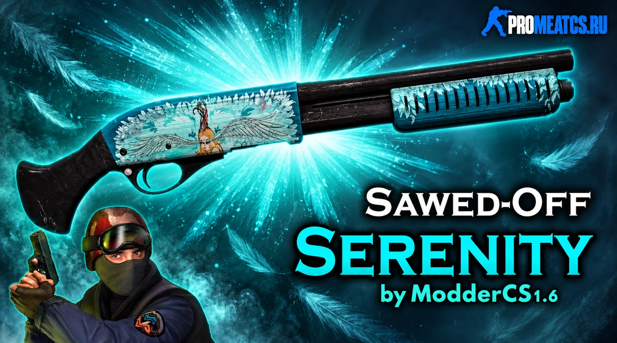 M3 «Sawed Off | Serenity» — модель оружия для Counter-Strike 1.6
