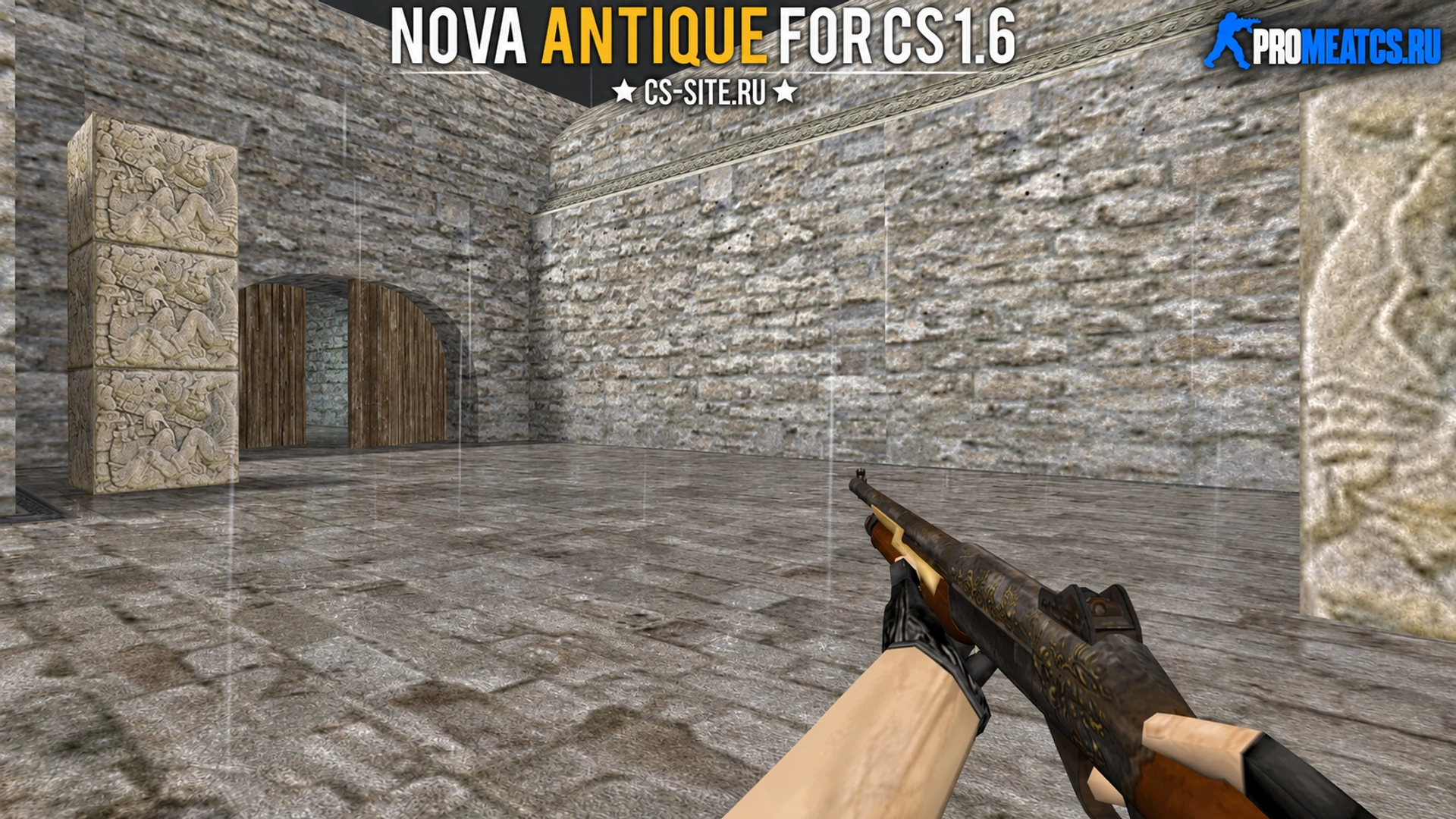 Nova «Антиквариат» — модель оружия для Counter-Strike 1.6