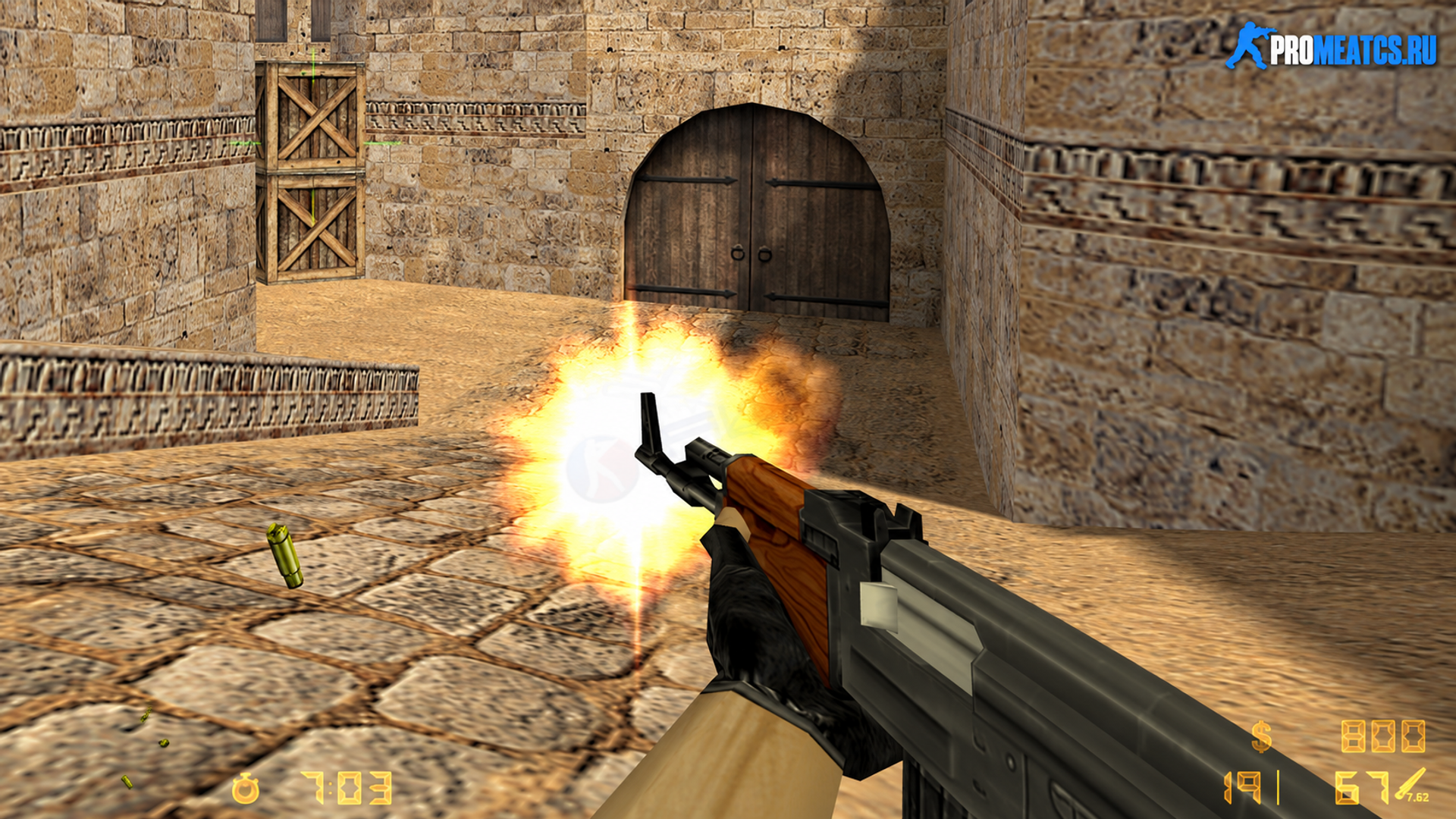 Спрайт Реалистичные выстрелы — оформление игры для Counter-Strike 1.6