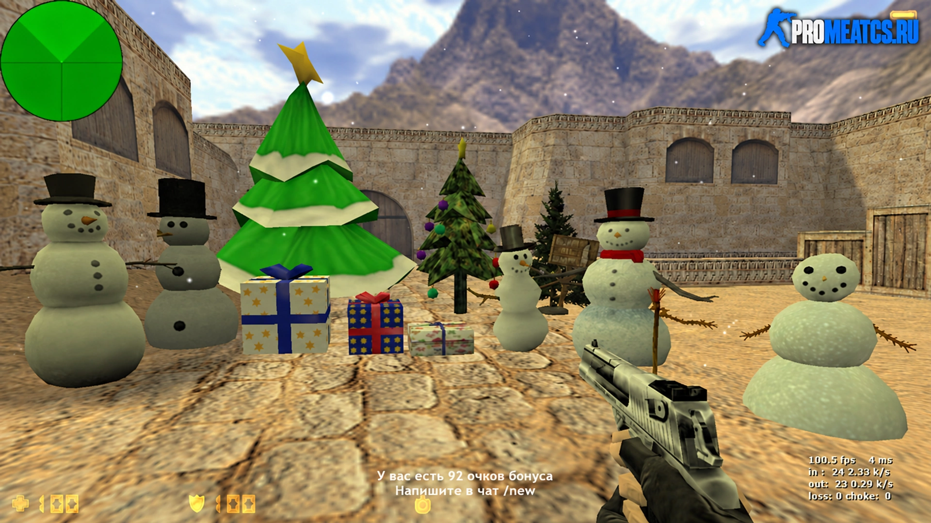 [GM] Decor для CS 1.6 — Новогодние декорации на сервер (ReAPI) — плагин сервера для Counter-Strike 1.6