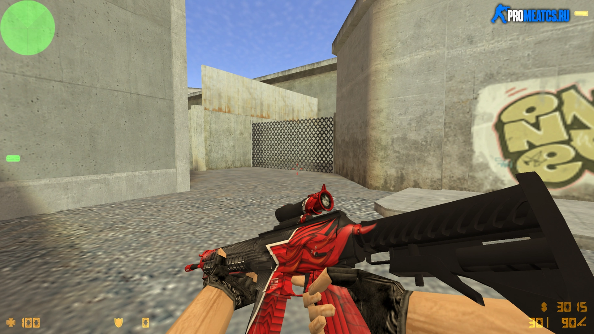 SG 553 Starladder — модель оружия для Counter-Strike 1.6