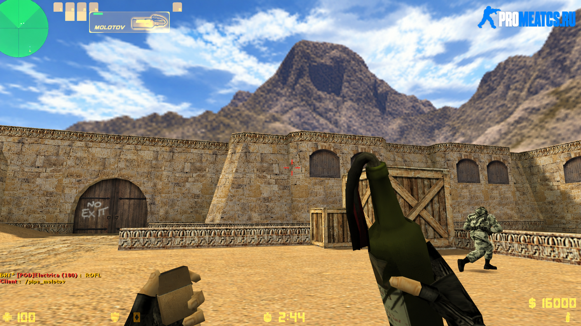 Molotov 2.5.1 для CS 1.6 сервера — плагин сервера для Counter-Strike 1.6