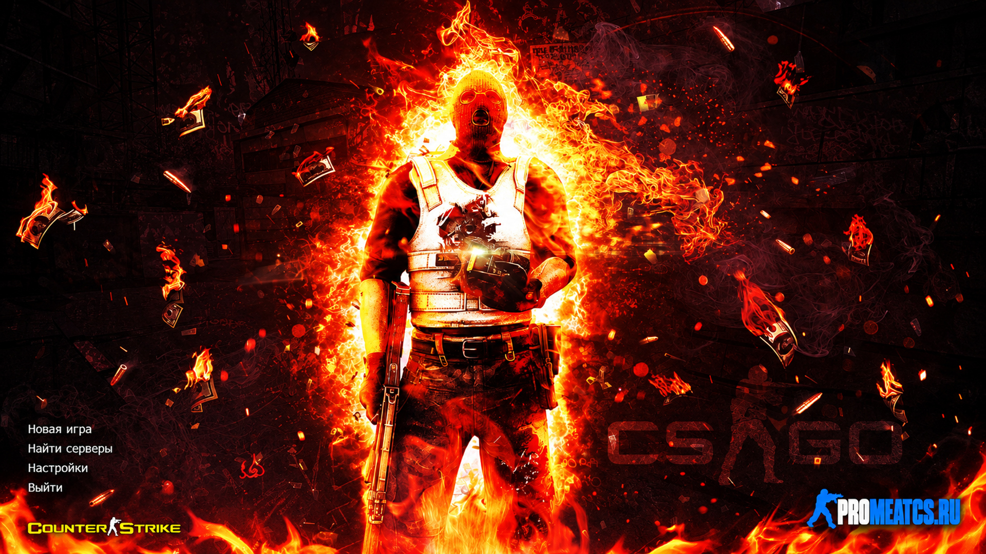 Сборка CS GO 1.6 на ПК бесплатно