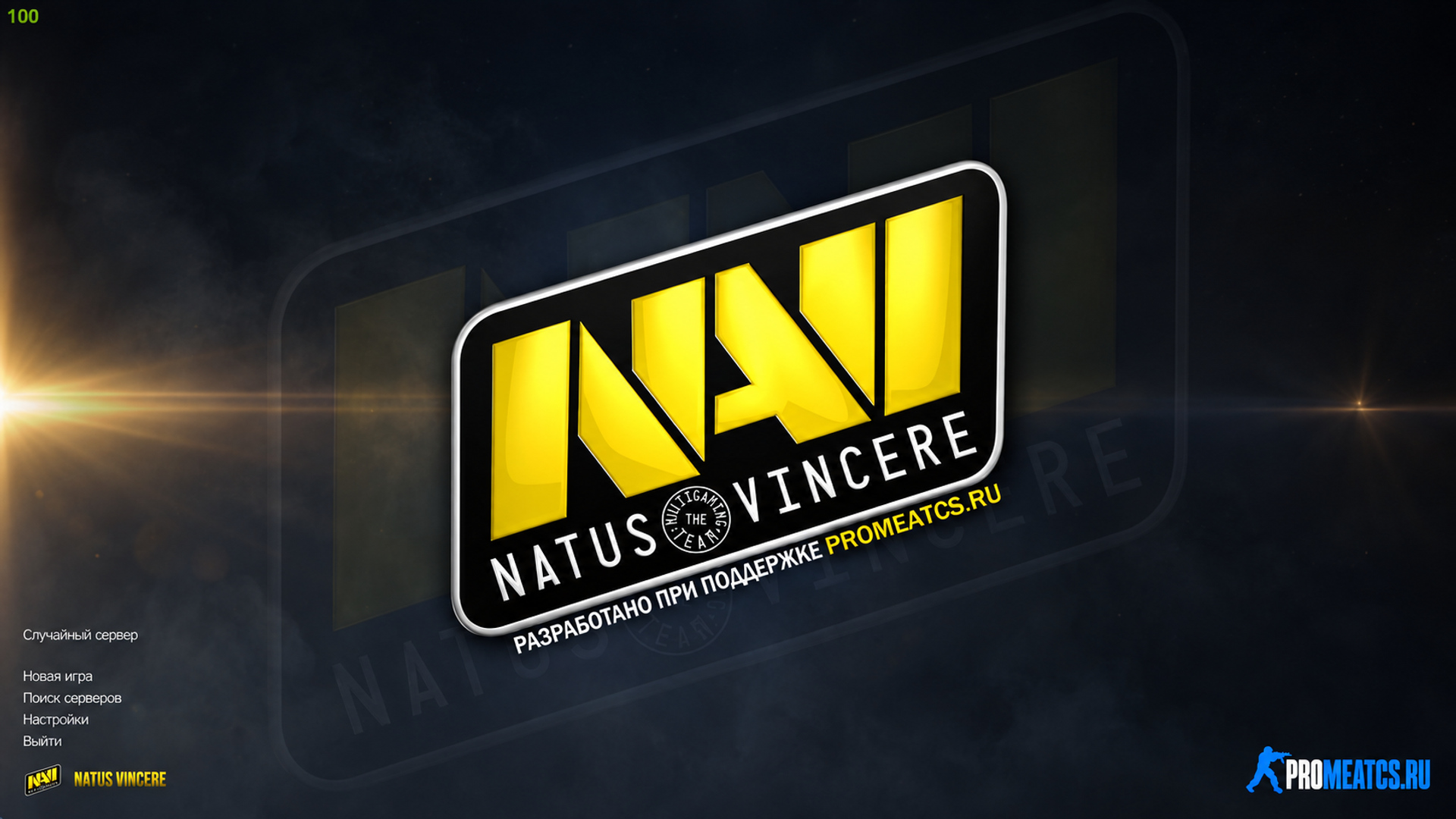 Сборка CS 1.6 Na'VI