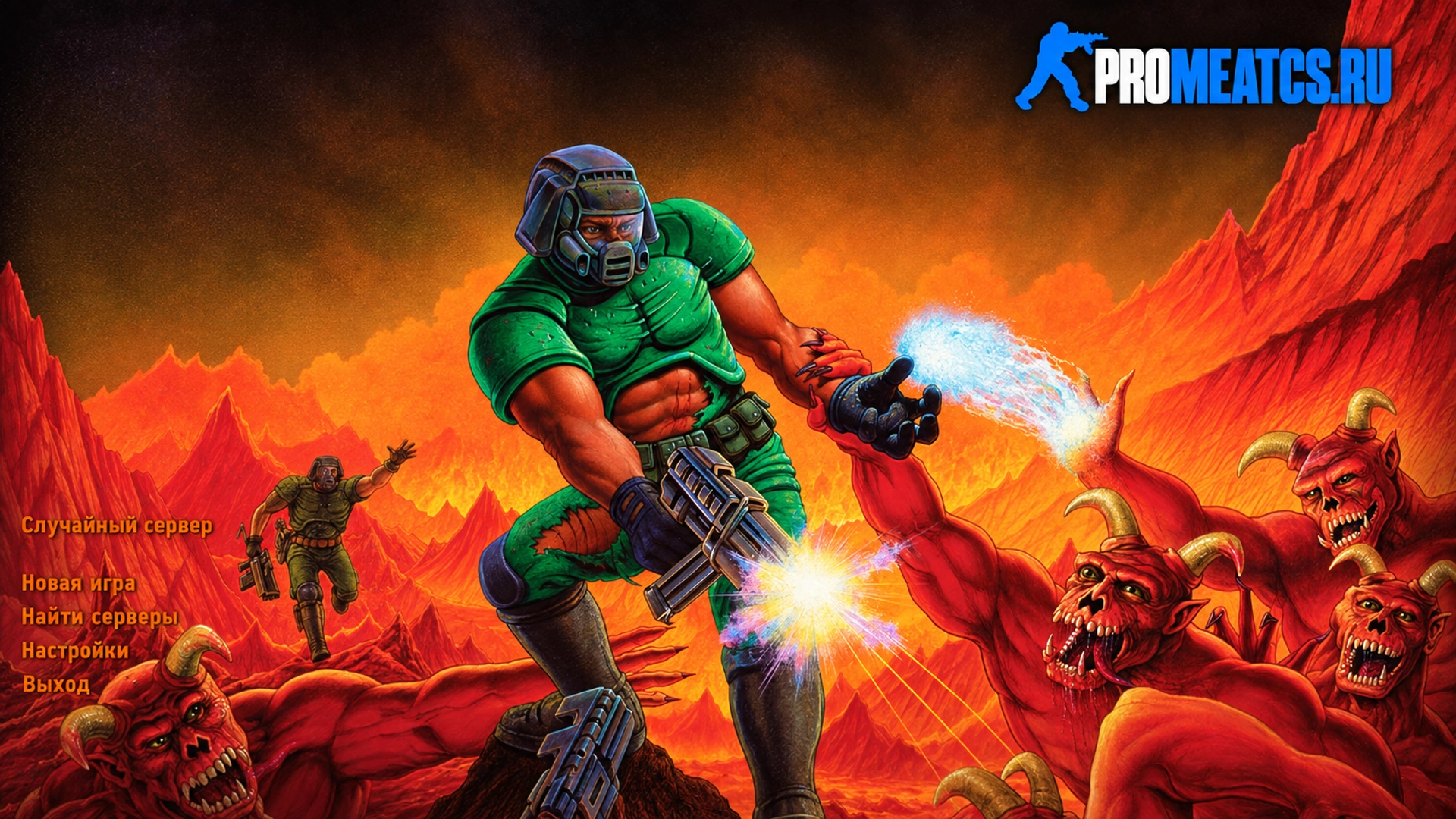 Сборка CS 1.6 Doom