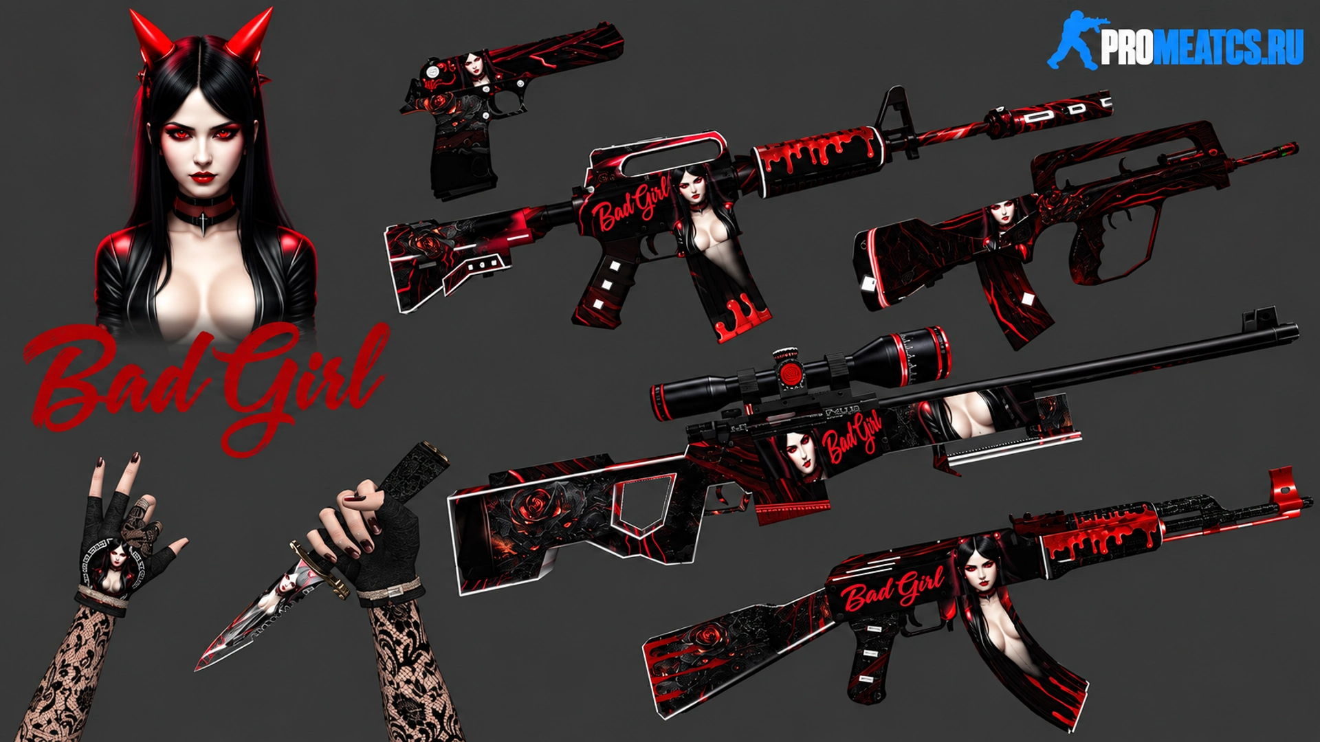 Пак оружия «Bad Girl» — модель оружия для Counter-Strike 1.6