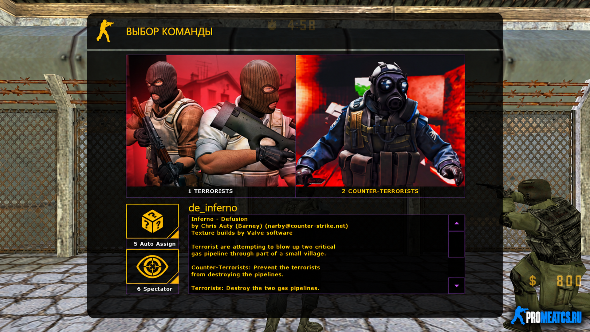 Choose Team Menu «CS:GO RED» — оформление игры для Counter-Strike 1.6