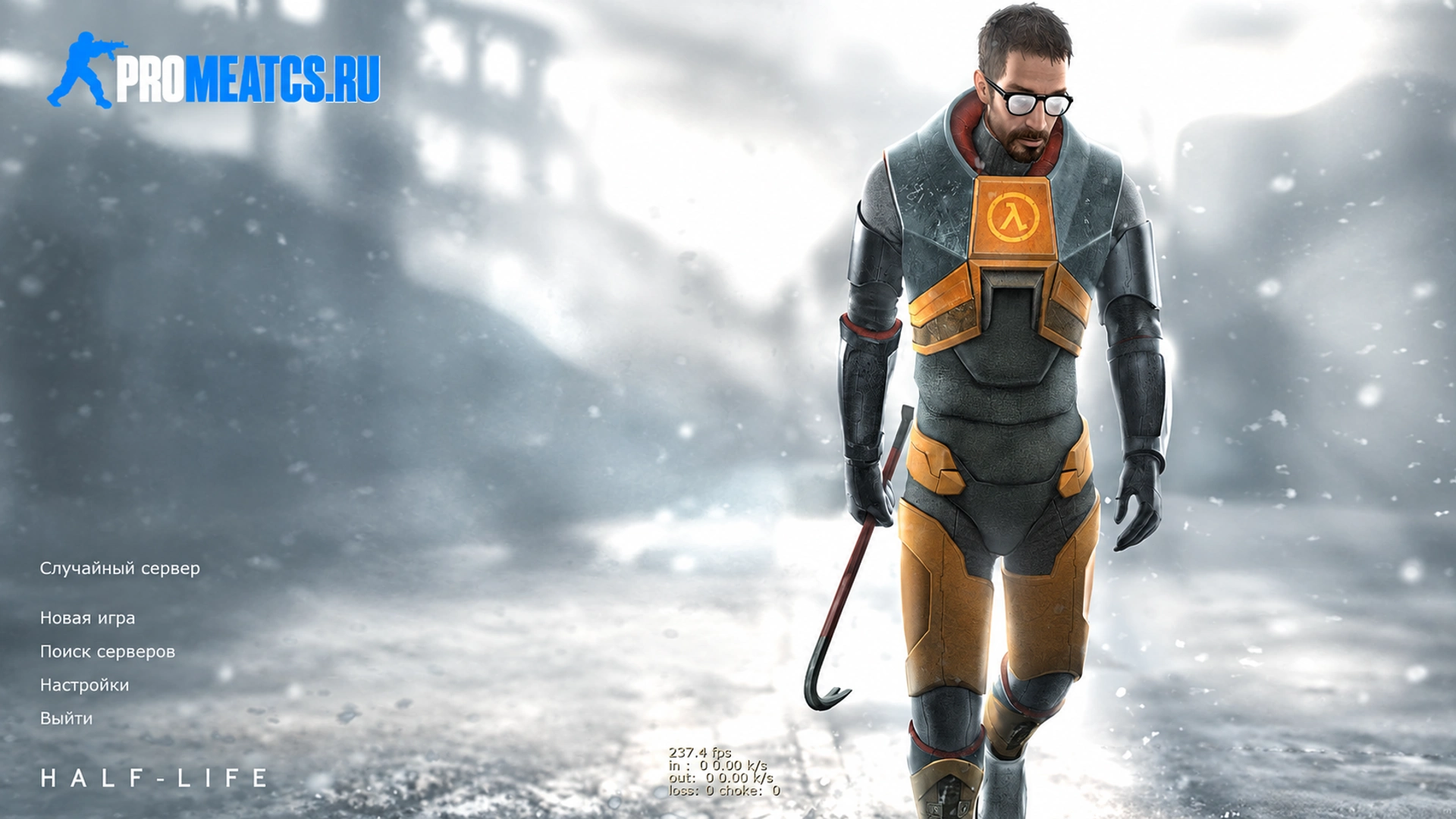 Сборка CS 1.6 Half Life