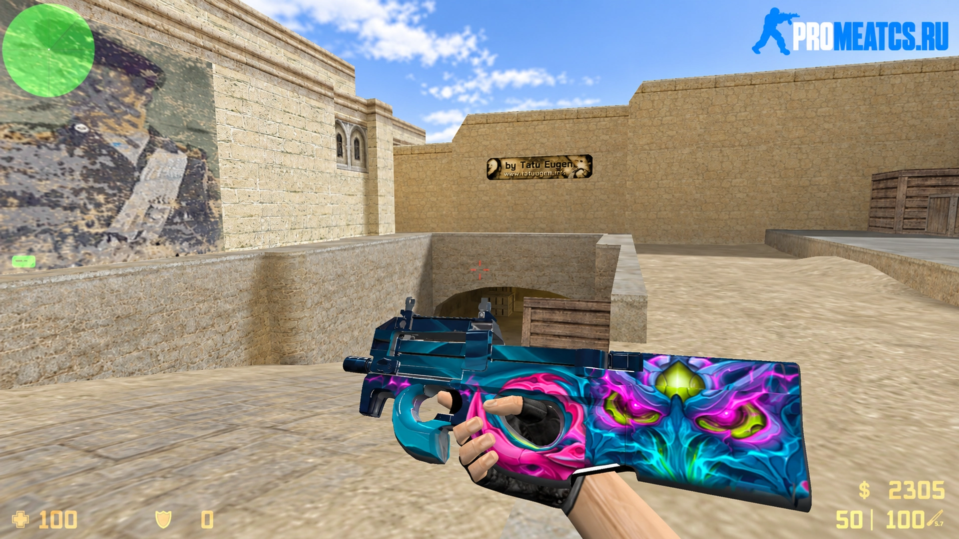 P90 Гидра — модель оружия для Counter-Strike 1.6