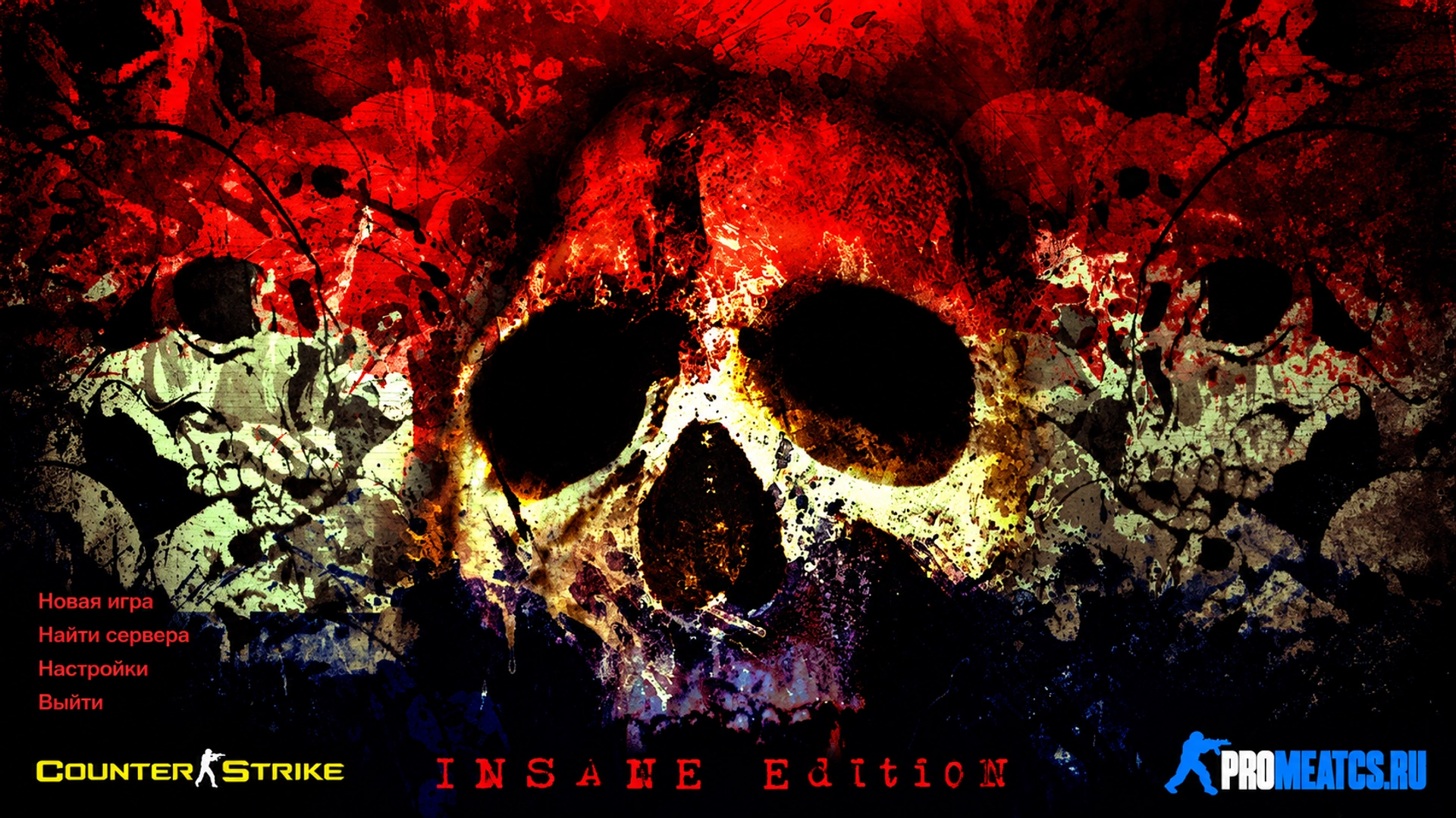 Сборка CS 1.6 Insane Edition