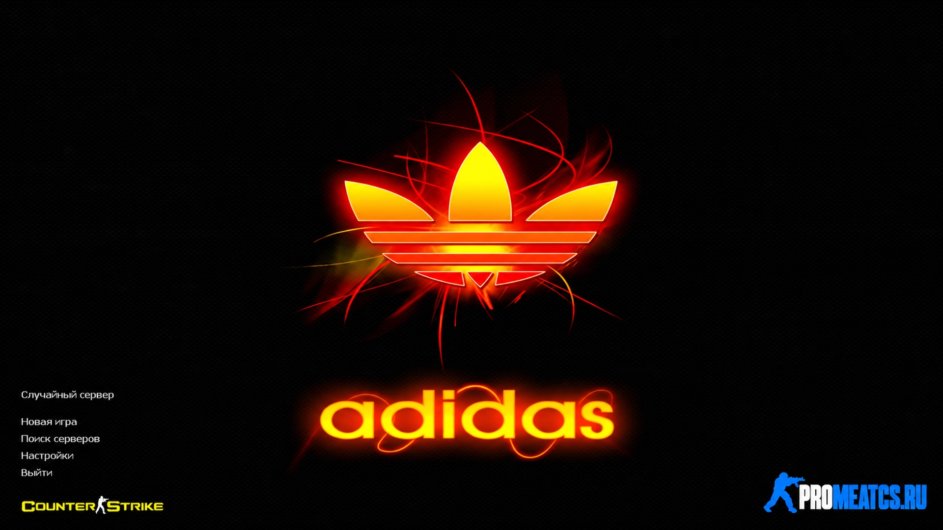 Сборка CS 1.6 Adidas - Адидас скины
