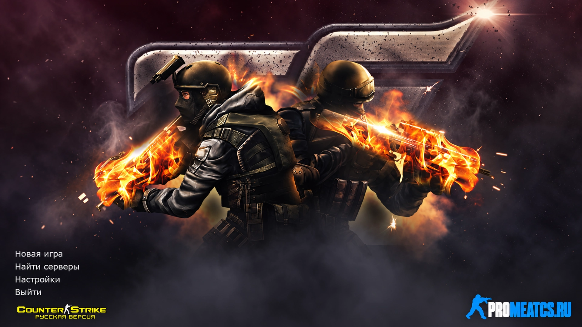 Сборка CS 1.6 Crossfire