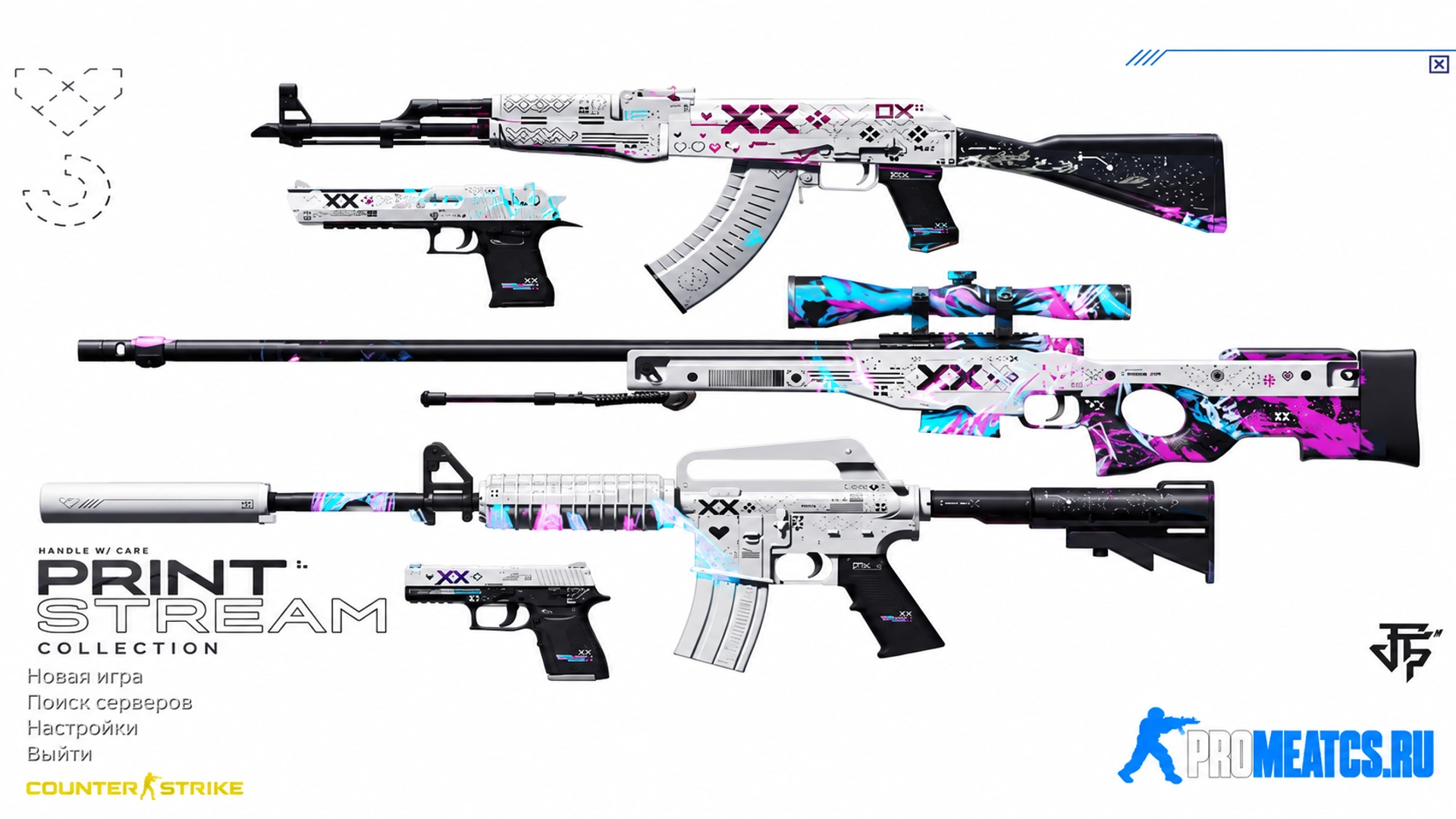 Сборка CS 1.6 Printstream с белыми скинами