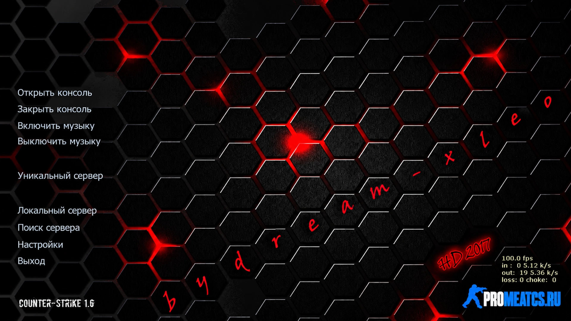 Сборка CS 1.6 HD by Leo